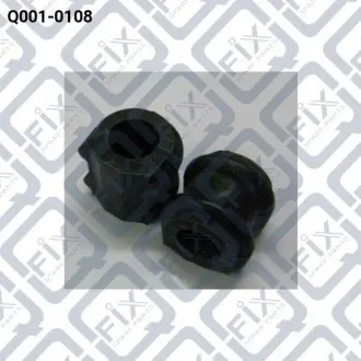 Втулка переднього стабілізатора Q-fix Q0010108