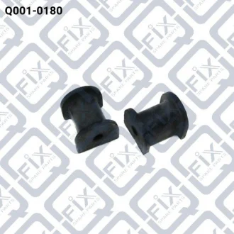 Втулка заднього стабілізатора Q-fix Q001-0180 (фото 1)