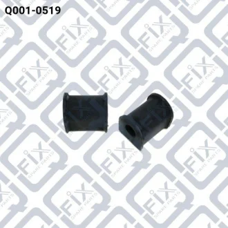 Втулка заднього стабілізатора Q-fix Q001-0519