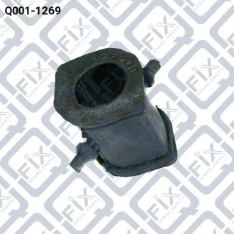 Втулка переднього стабілізатора Q-fix Q001-1269