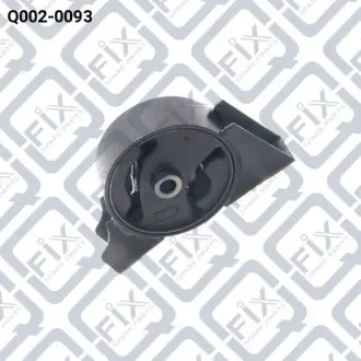 Подушка двигуна (задня) Q-fix Q002-0093