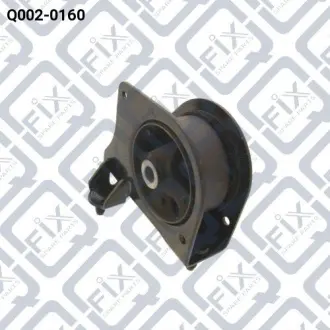 Подушка двигуна АКПП (задня) Q-fix Q002-0160