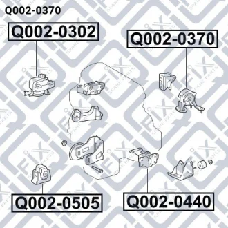 Подушка двигуна задня Q-fix Q002-0370