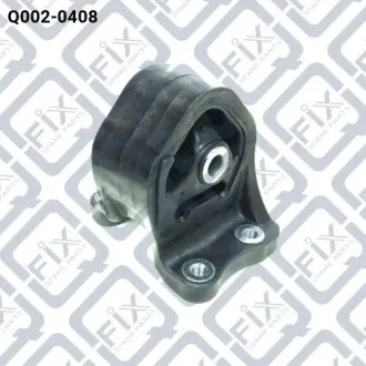 Подушка двигуна задня АКПП Q-fix Q002-0408