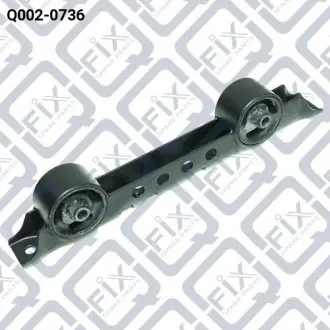Подушка двигуна АКПП (задня) Q-fix Q002-0736