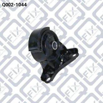 Подушка двигуна передня Q-fix Q002-1044