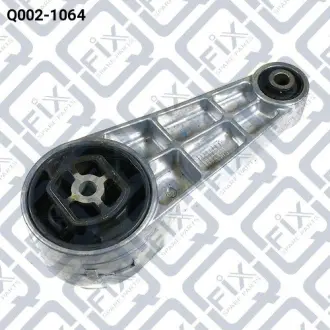Подушка двигуна (задня) Q-fix Q002-1064