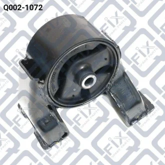 Подушка двигуна (задня) Q-FIX Q-fix Q002-1072