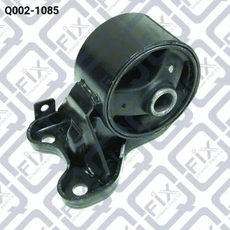 Подушка двигуна передня Q-fix Q002-1085
