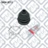 Пильовик ШРУСа (універсальний) Q-FIX Q-fix Q004-0213 (фото 1)