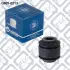 Сайлентблок переднього амортизатора Q-fix Q005-0213 (фото 2)