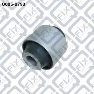 Сайлентблок задньої тяги Q-fix Q0050793