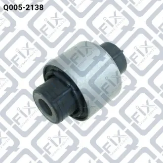 Сайлентблок задньої тяги Q-fix Q0052138
