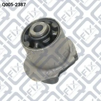 Сайлентблок задньої балки Q-fix Q005-2387