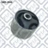 Сайлентблок задньої подушки двигуна Q-FIX Q-fix Q005-3548 (фото 1)