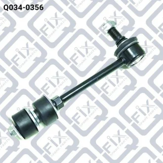 Тяга стабілізатора задня Q-FIX Q-fix Q034-0356