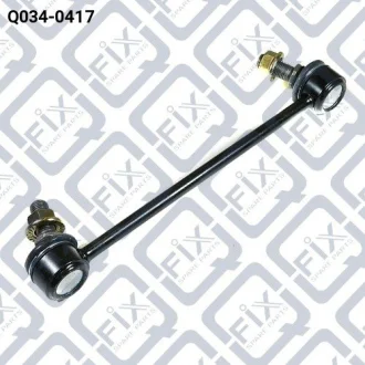 Тяга стабілізатора (задня) Q-fix Q034-0417