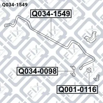 Стабілізатор (задній) Q-fix Q034-1549