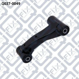 Важіль передньої підвіски верхній (правий) Q-FIX Q-fix Q037-0049