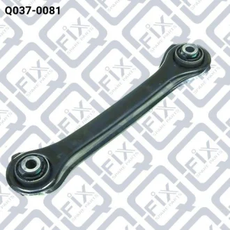 Тяга задня поперечна Q-FIX Q-fix Q037-0081