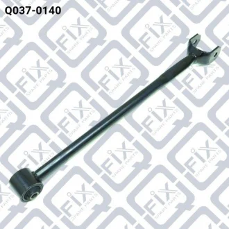 Тяга задня поздовжня Q-FIX Q-fix Q037-0140