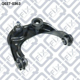 Важіль передньої підвіски верхній правий Q-fix Q037-0363