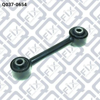 Тяга задня поперечна (нижня) Q-FIX Q-fix Q037-0654