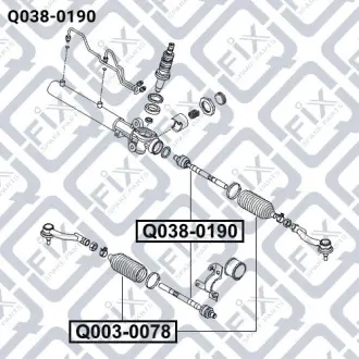 Тяга рульова Q-fix Q038-0190