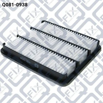 Фільтр повітряний Q-fix Q081-0938