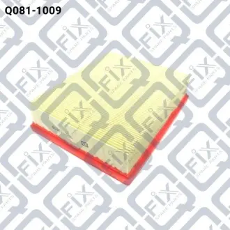 Фільтр повітряний Q-fix Q081-1009