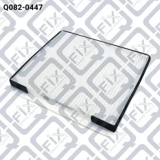 Фільтр салону Q-fix Q082-0447