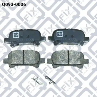 Колодки гальмівні дискові (задні) Q-fix Q093-0006