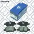 Колодки гальмівні дискові (задні) Q-fix Q093-0018 (фото 2)
