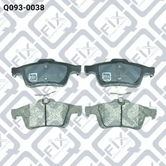 Колодки гальмівні дискові (задні) Q-fix Q093-0038