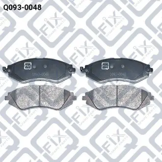 Колодки гальмівні Q-fix Q093-0048