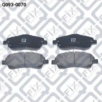 Колодки гальмівні Q-fix Q093-0070
