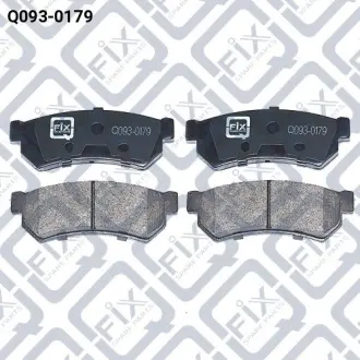 Колодки гальмівні дискові задні Q-fix Q093-0179