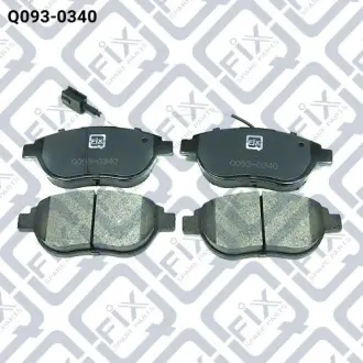 Колодки гальмівні Q-fix Q093-0340