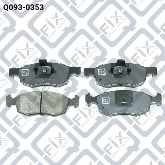 Колодки гальмівні Q-fix Q093-0353