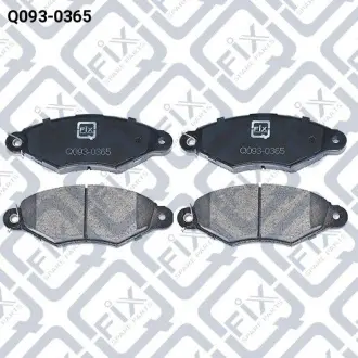 Колодки гальмівні Q-fix Q093-0365