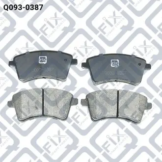 Колодки гальмівні Q-fix Q093-0387