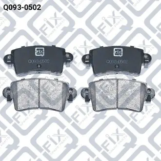 Колодки гальмівні дискові (задні) Q-fix Q093-0502
