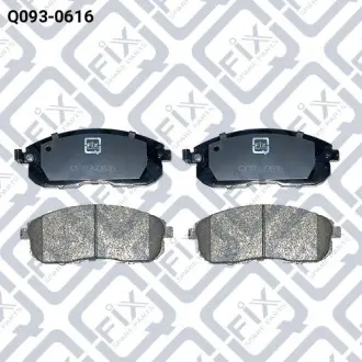 Колодки гальмівні Q-fix Q093-0616