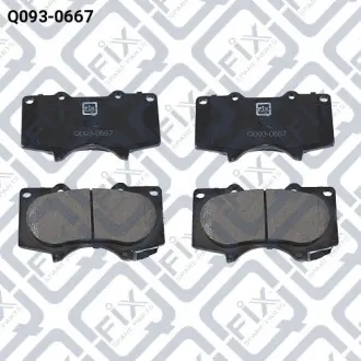 Колодки гальмівні Q-fix Q093-0667