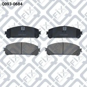 Колодки гальмівні Q-fix Q093-0684