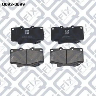 Колодки гальмівні Q-fix Q093-0699