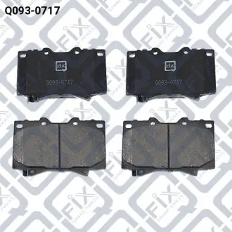 Колодки гальмівні Q-fix Q093-0717