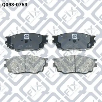 Колодки гальмівні Q-fix Q093-0753