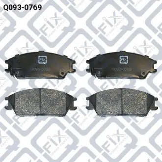 Колодки гальмівні Q-fix Q093-0769