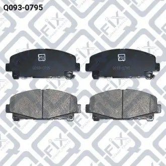 Колодки гальмівні Q-fix Q093-0795